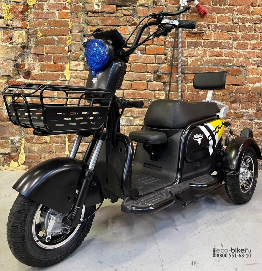 Электротрицикл rutrike