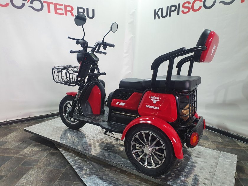 Трицикл Бумеранг