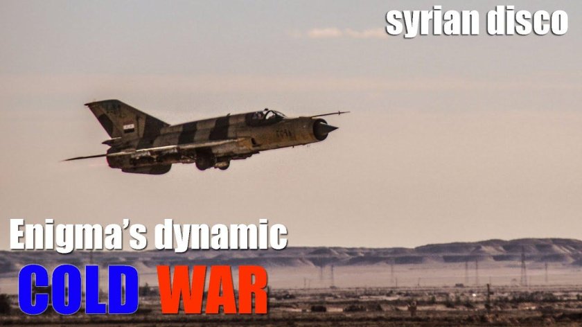 Миг-21 ВВС Сирии