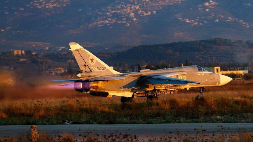 Су-24 ВКС России