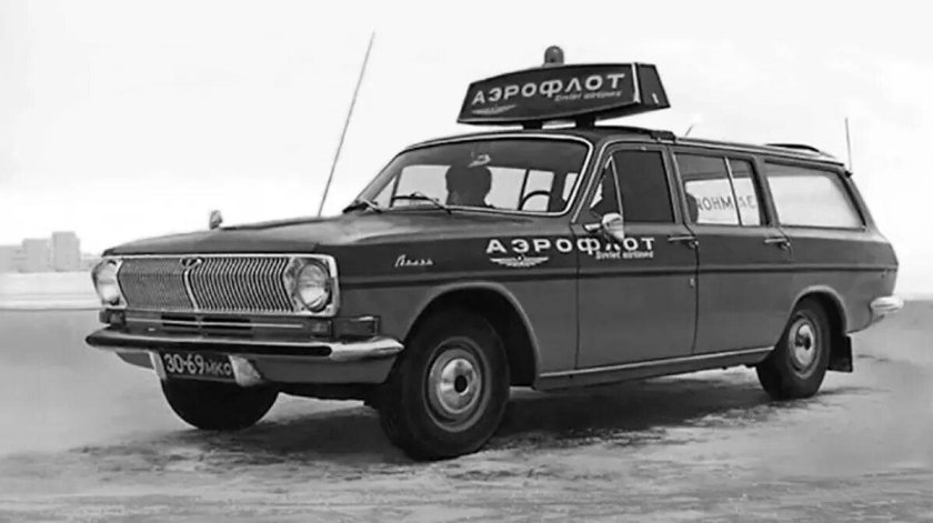 Волга ГАЗ 24 02