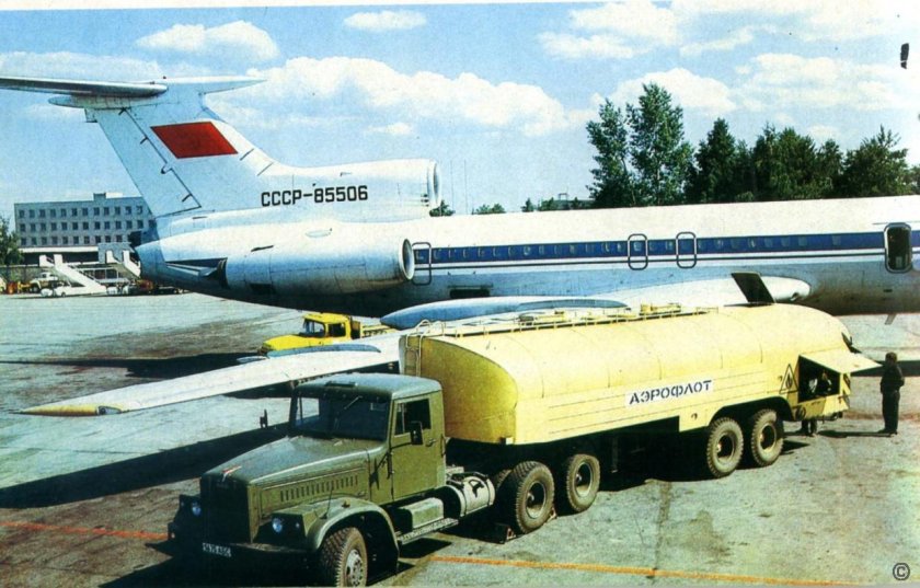 Аэродромная техника Аэрофлота СССР