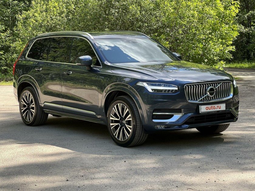 Вольво хс 90 2021