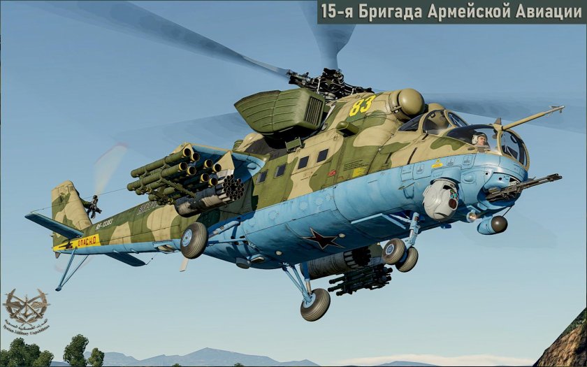 Многоцелевой ударный вертолет ми-35м