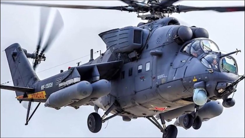 Ми-35м вертолёт