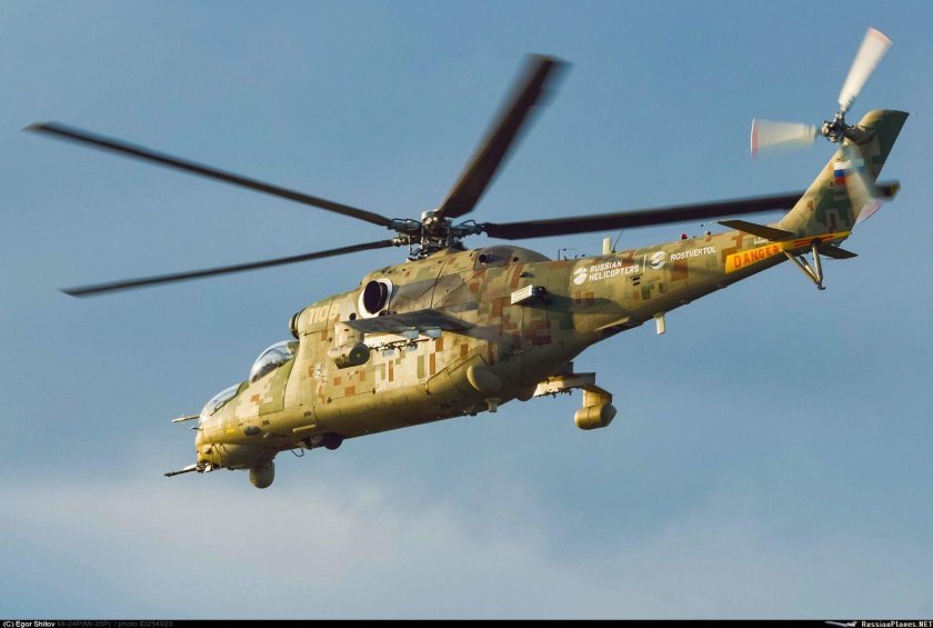 Ми-35п вертолет
