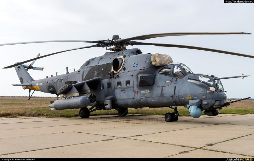 Ми-35 RF-13017