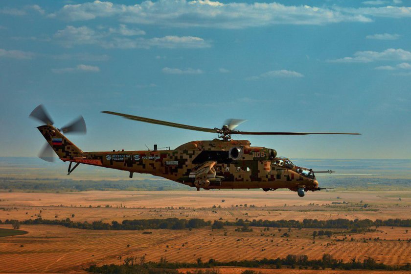 Вертолёт ми 35п Феникс