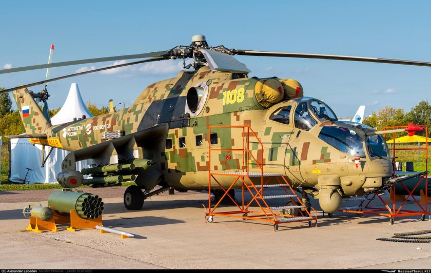 Ми-35п вертолет