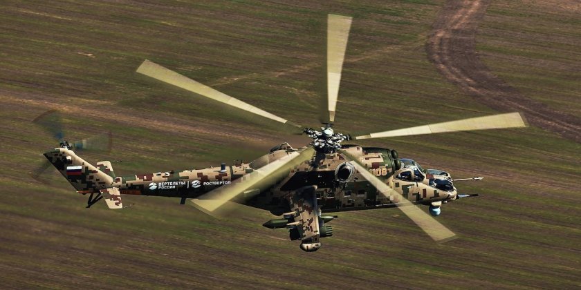 Ми-35п вертолет