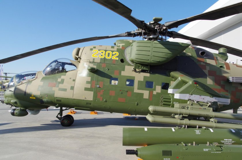 Ми-35п Феникс