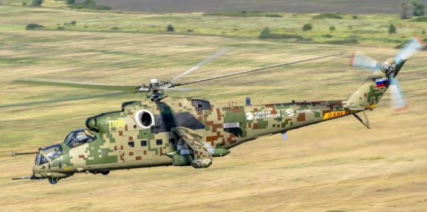 Ми-35п вертолет