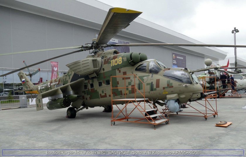 Ми-35п вертолет