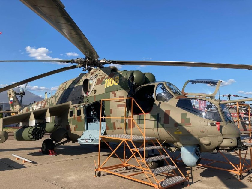 Ми-35п Феникс