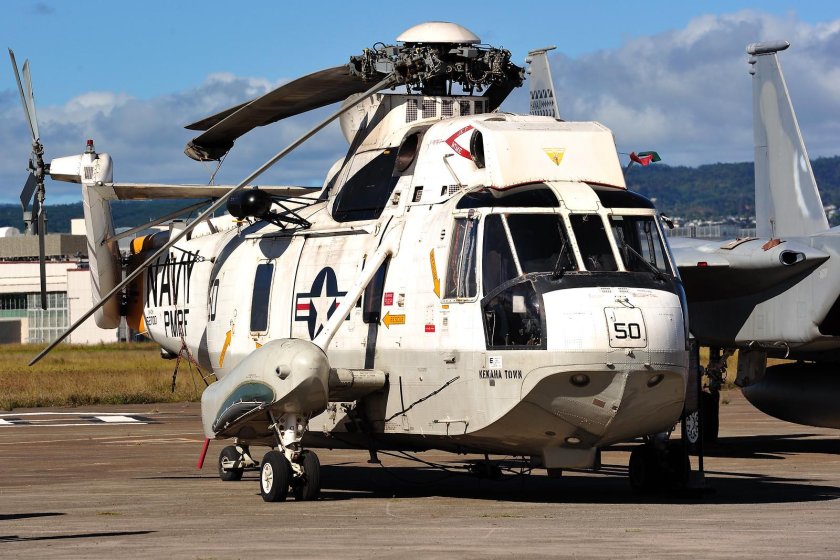 Вертолёт Sikorsky s-61