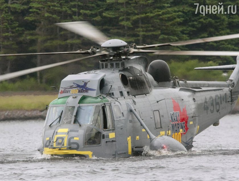 Sikorsky ch-124 sea king