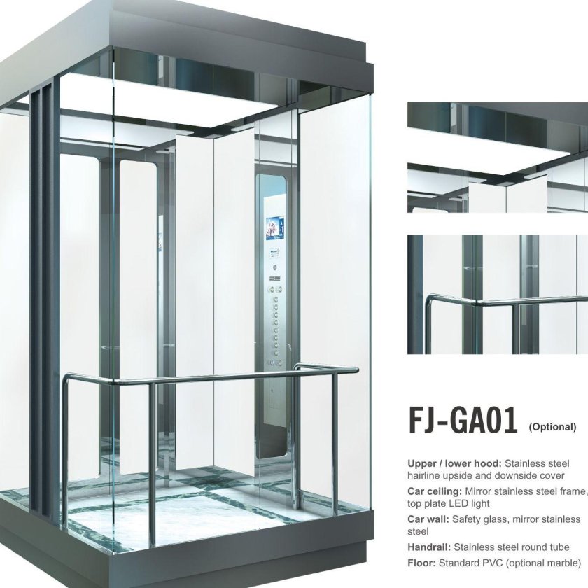 Фуджи лифты