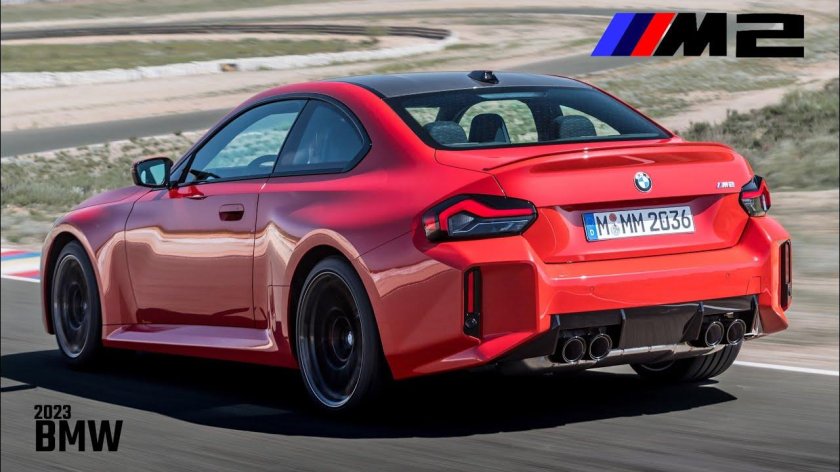 BMW m2 2023