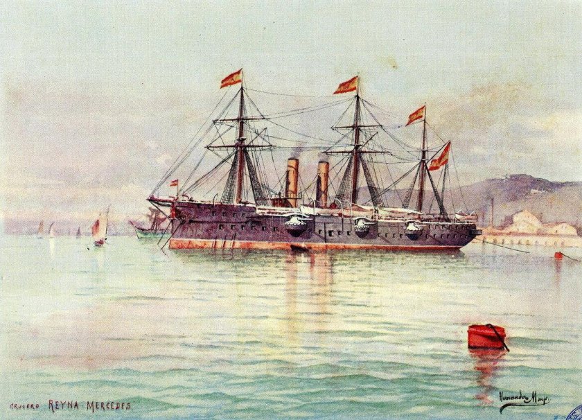 Рейна Кристина крейсер