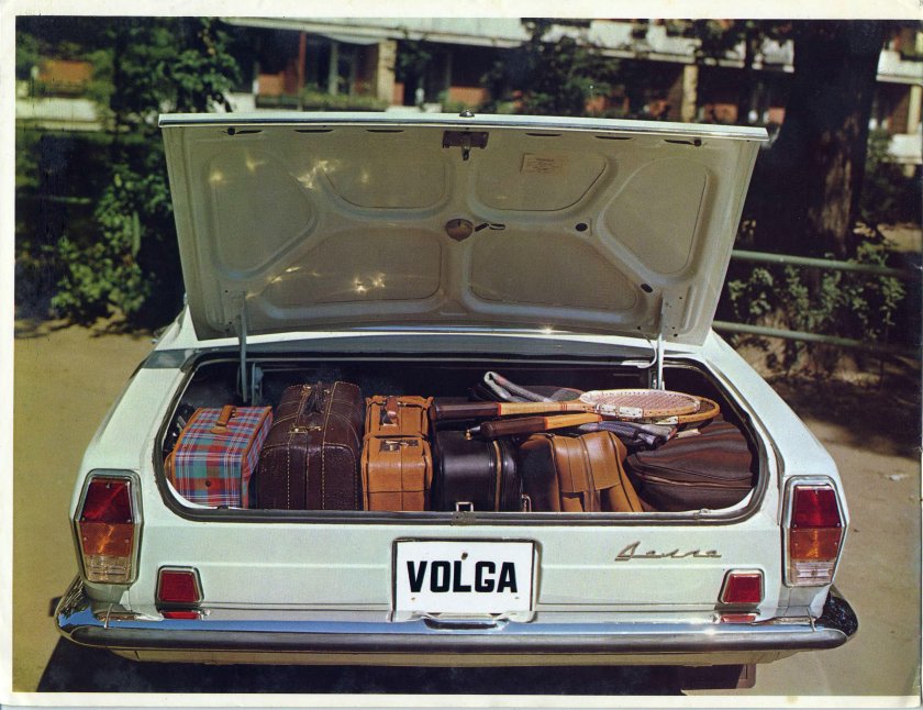 Багажник Волги ГАЗ 24