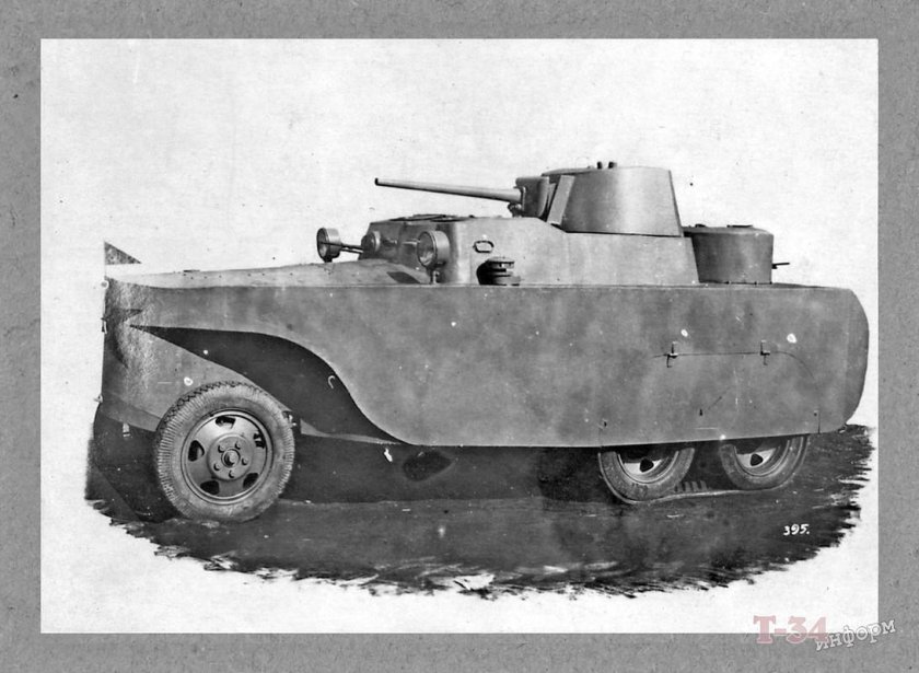 БАД-2 бронеавтомобиль