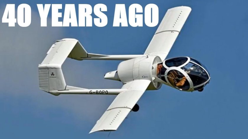 Самолёт Edgley optica