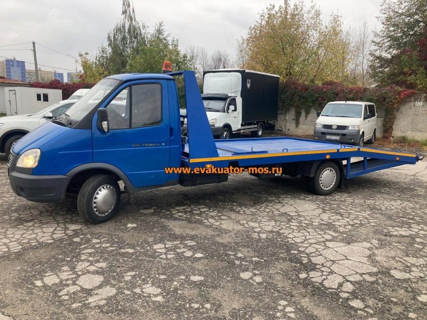 Эвакуатор газ