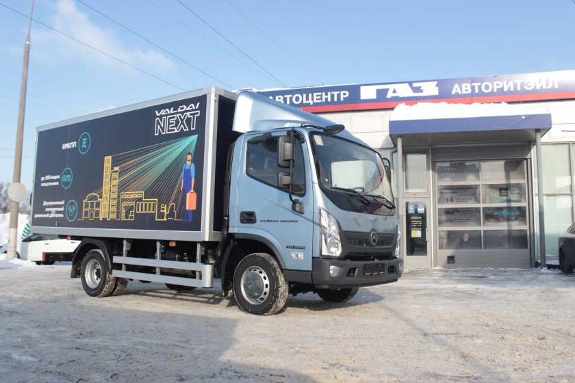 Валдай Некст