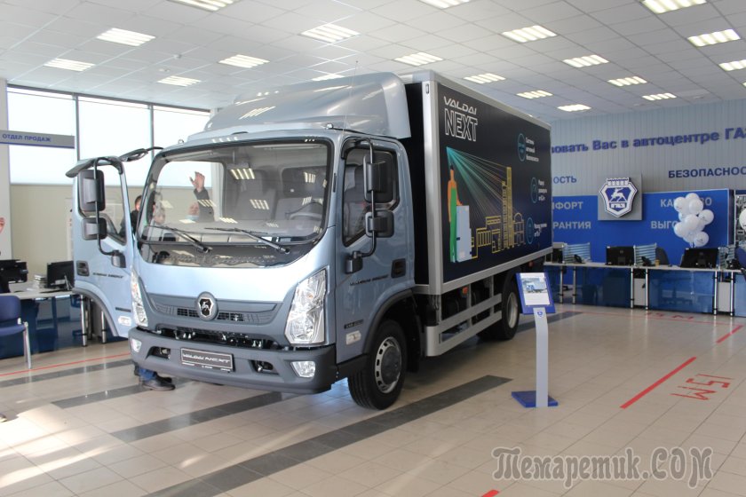 ГАЗ Валдай Некст 2021