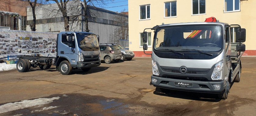 ГАЗ Валдай Некст 2021