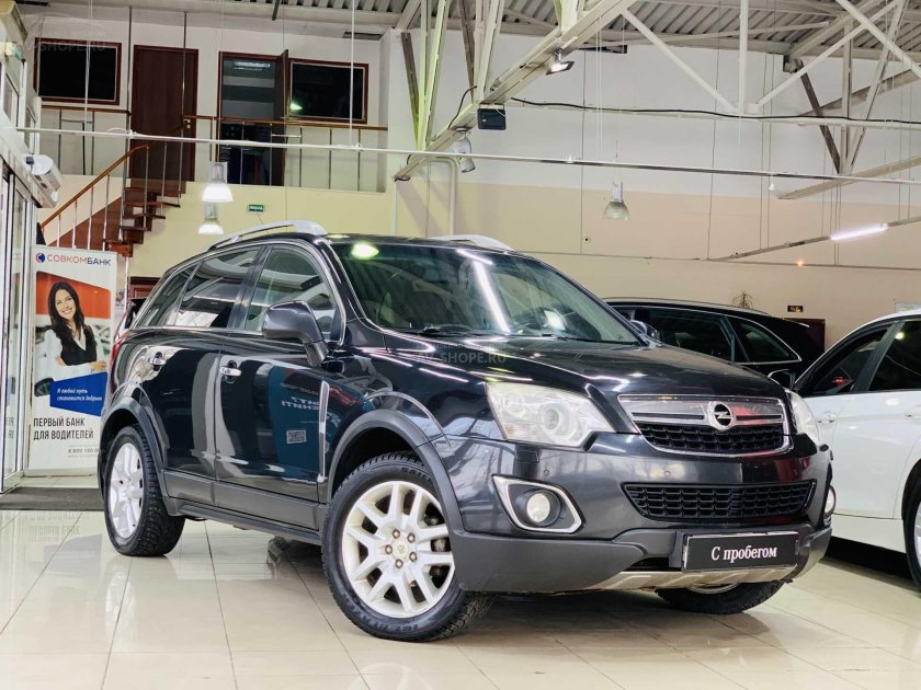 Опель Антара 2014