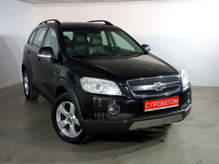 Chevrolet Captiva Opel Antara
