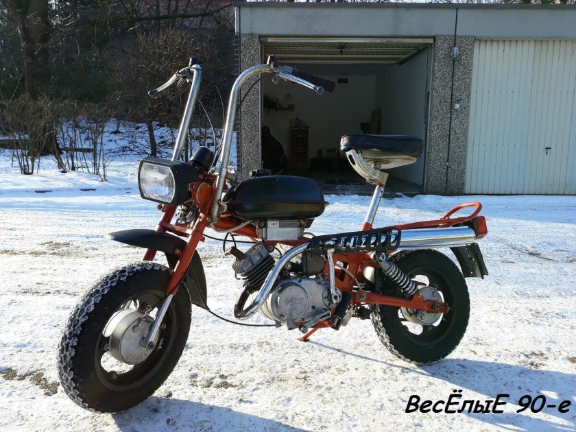 Мопед Рига 26 мини