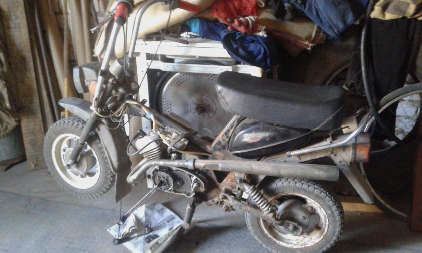 Это мой мопед