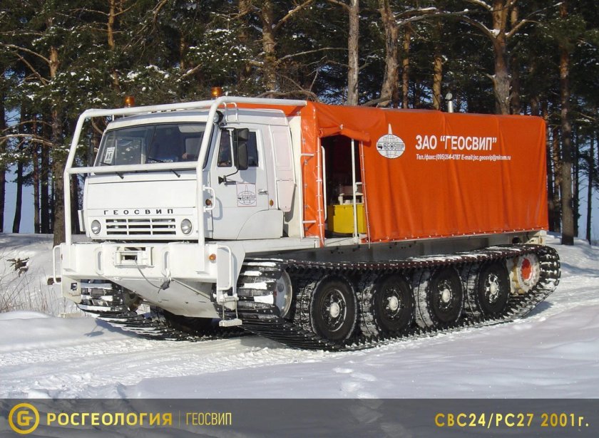 Геосвип КАМАЗ свс24/рс27 гусеничный