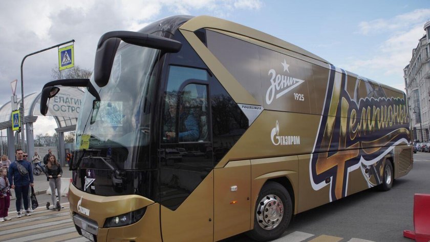 Автобус ФК Зенит