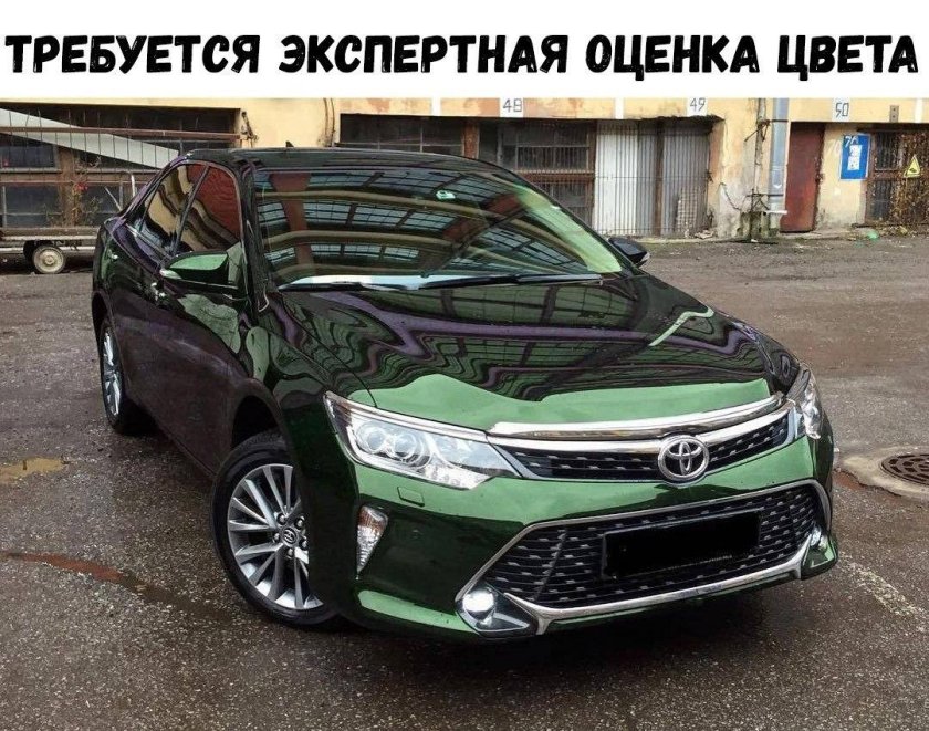 Камри 55 цвет хаки