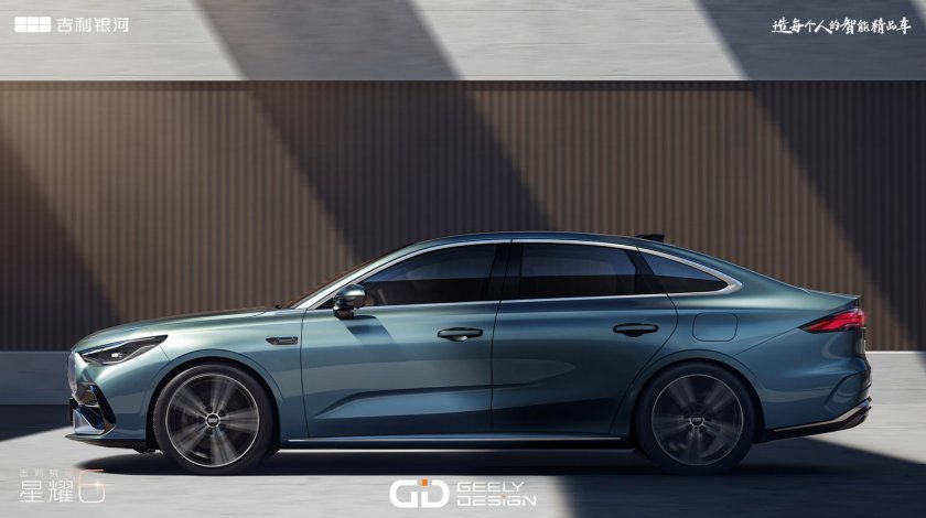 Седаны chery arrizo 8