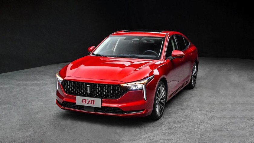 Faw bestune b 70 1 5 amt 2023