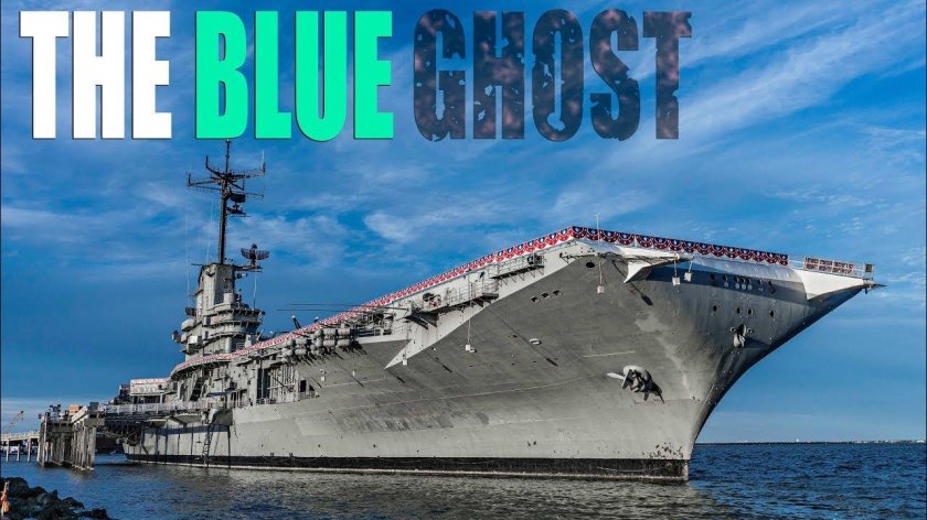 Авианосец Лексингтон