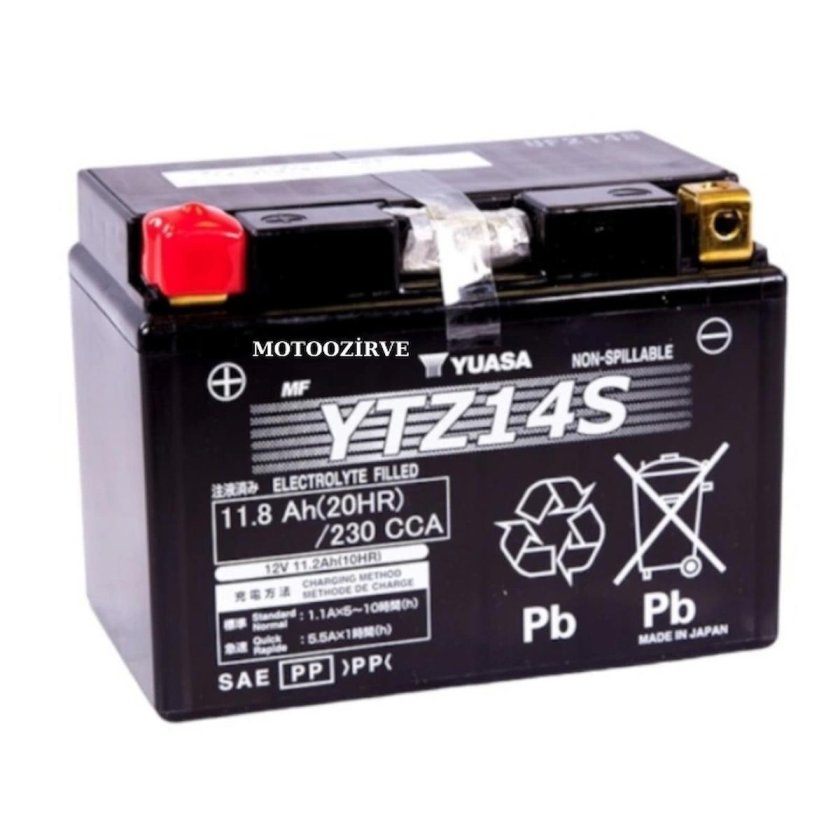 Мото аккумулятор