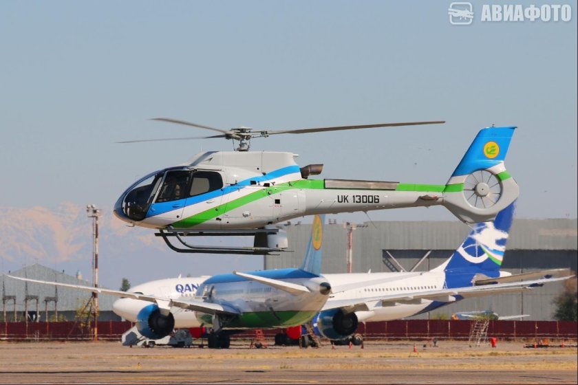 А330 Узбекистан Эйрвейс