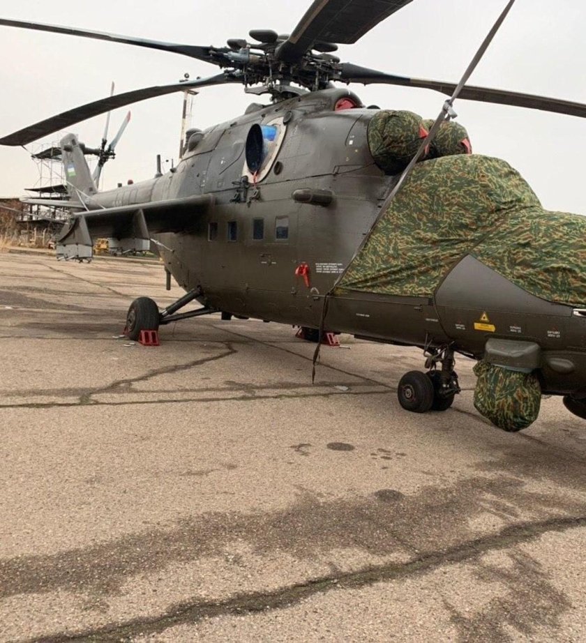 Ми-35 вертолет