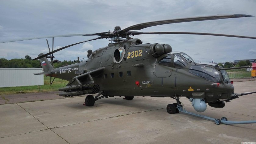 Ми-35м вертолёт вертолёты России