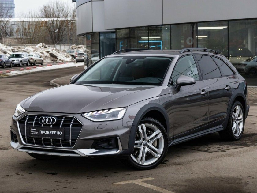 Audi a 4 allroad quattro