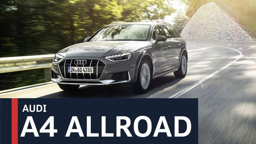 Audi a4 Allroad 2020