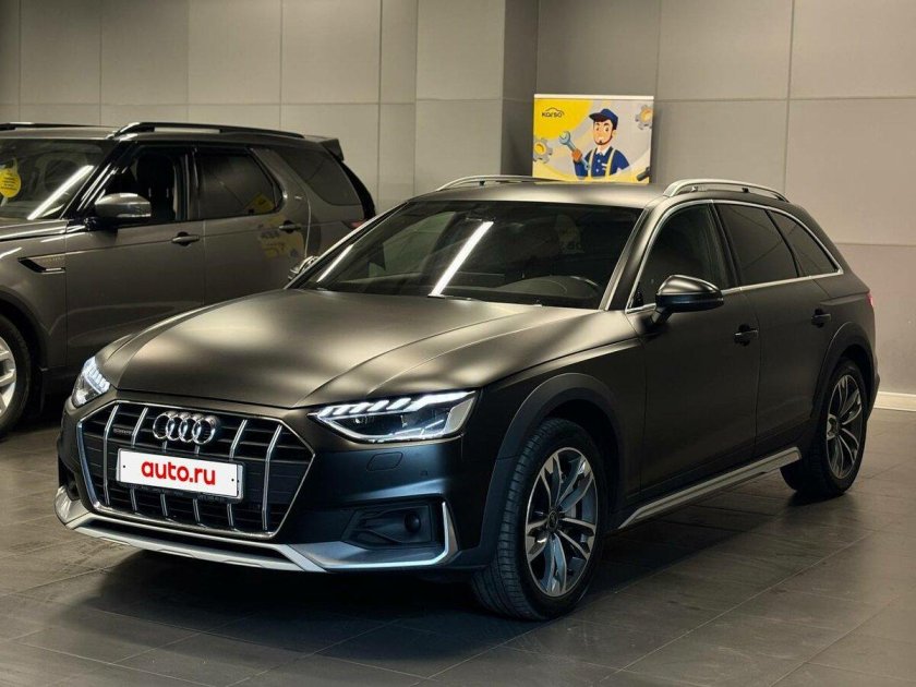 Ауди а 4 олроуд кватро