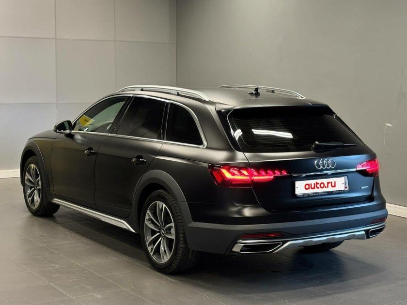Audi allroad