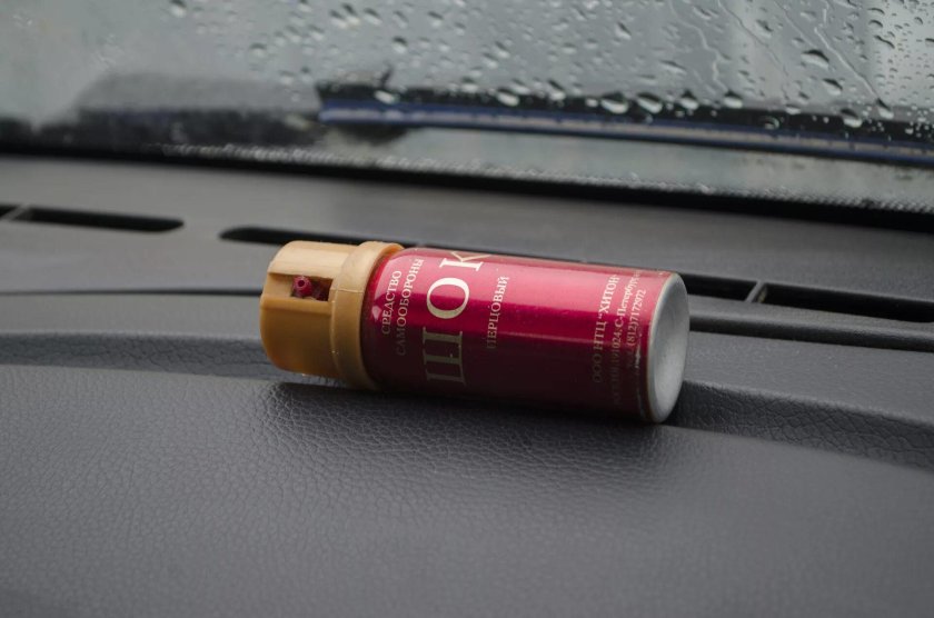 Перцовый баллончик в машине