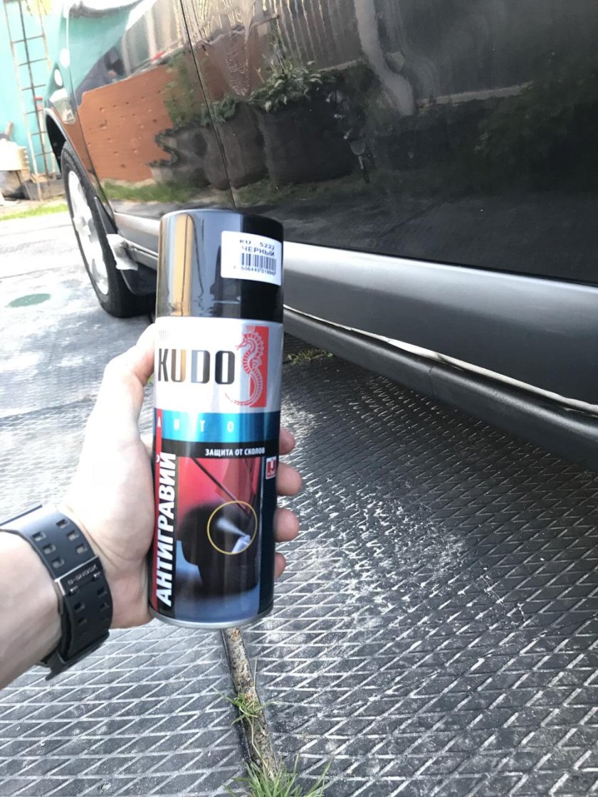 Антигравий Kudo черный
